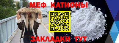 mdma Тулун