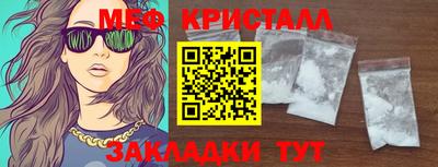 круглые Усть-Илимск