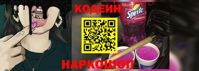 дживик Туймазы