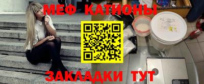PSILOCYBIN Тула