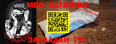 mdma Тулун