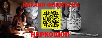mdma Тулун