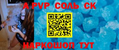 PSILOCYBIN Тула
