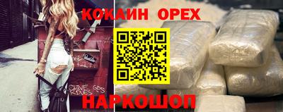 дживик Туймазы