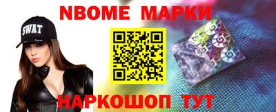 PSILOCYBIN Тула