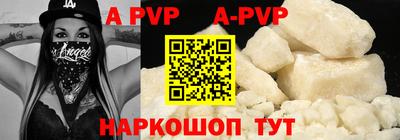 mdma Тулун