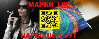 дживик Туймазы