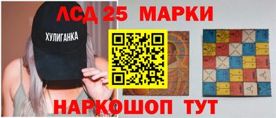 дживик Туймазы
