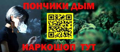 mdma Тулун
