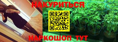 PSILOCYBIN Тула