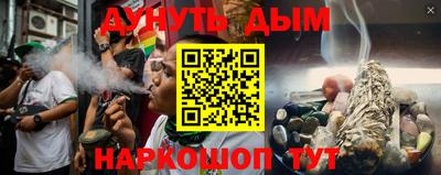 apvp Уссурийск