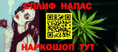 PSILOCYBIN Тула