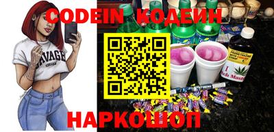 mdma Тулун