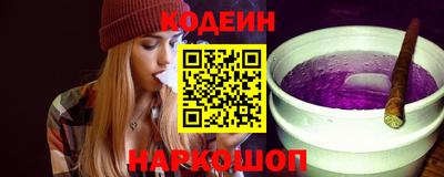 mdma Тулун