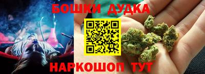 дживик Туймазы