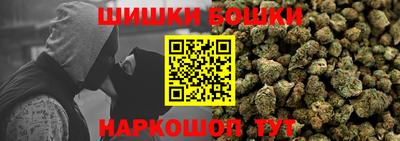 mdma Тулун
