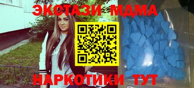дживик Туймазы