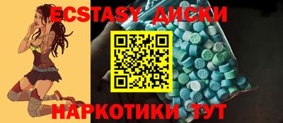 apvp Уссурийск
