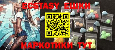 дживик Туймазы