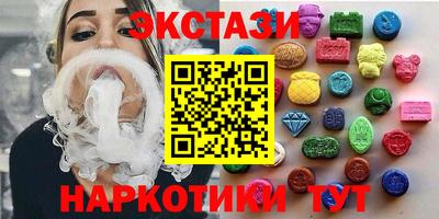 apvp Уссурийск