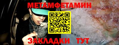 PSILOCYBIN Тула