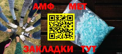 круглые Усть-Илимск