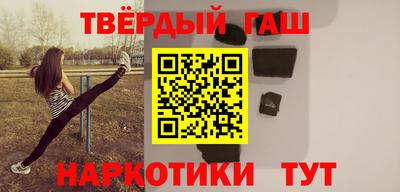 mdma Тулун