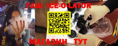 mdma Тулун