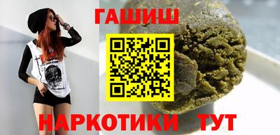 PSILOCYBIN Тула