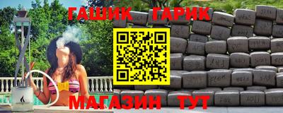 mdma Тулун
