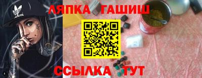 PSILOCYBIN Тула