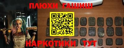 mdma Тулун