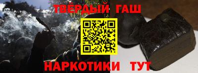 mdma Тулун