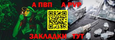 PSILOCYBIN Тула