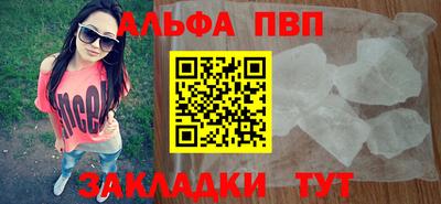 PSILOCYBIN Тула