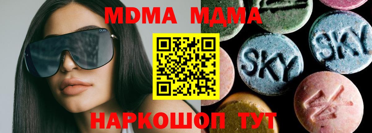 Гашиш Кириши